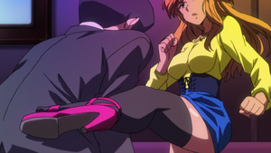 Tret: M Ogui: Last Order